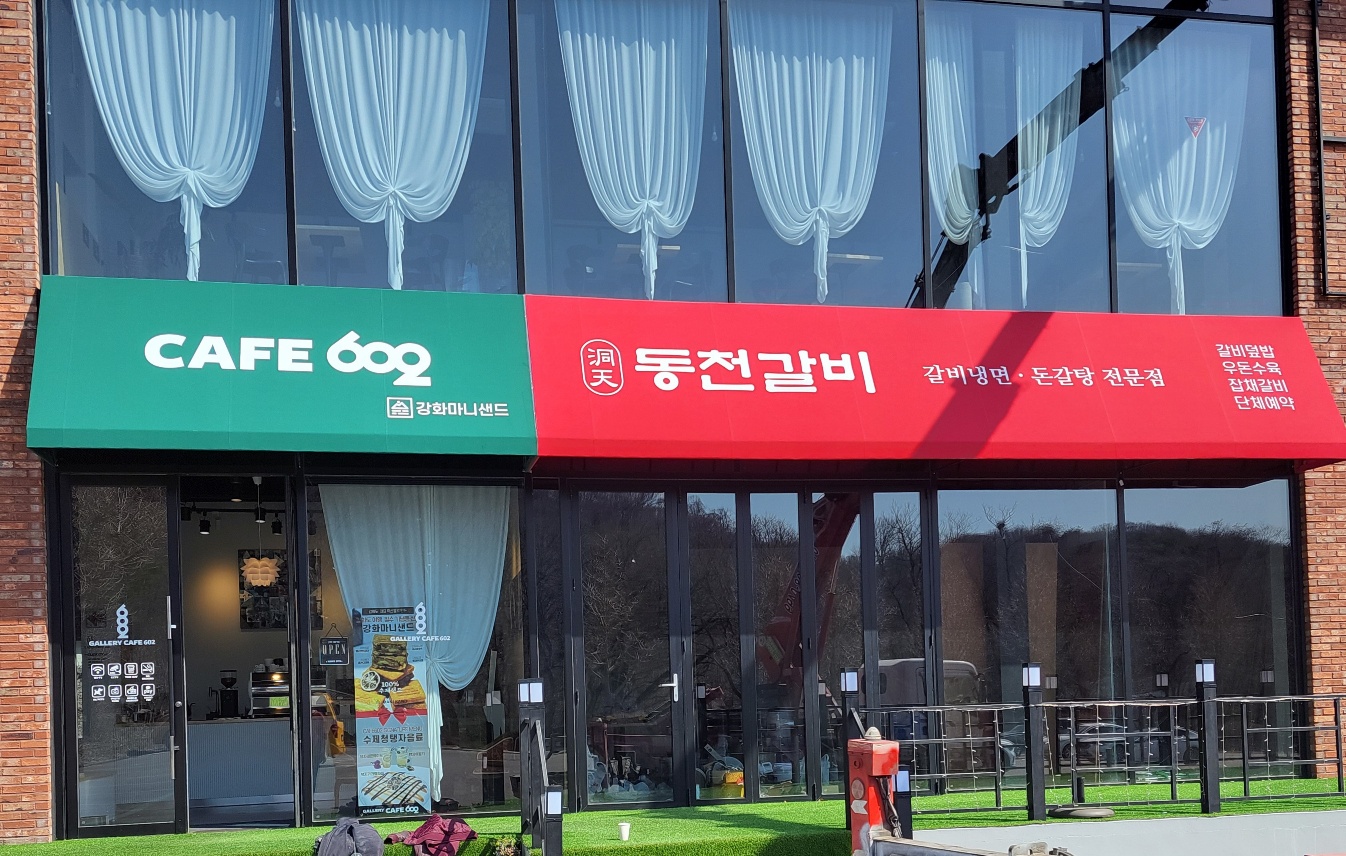 2000769928_8pGyFLUd_a43cab3c2c71554a19fe0fecd015095c7168b76c.jpg 이미지크게보기