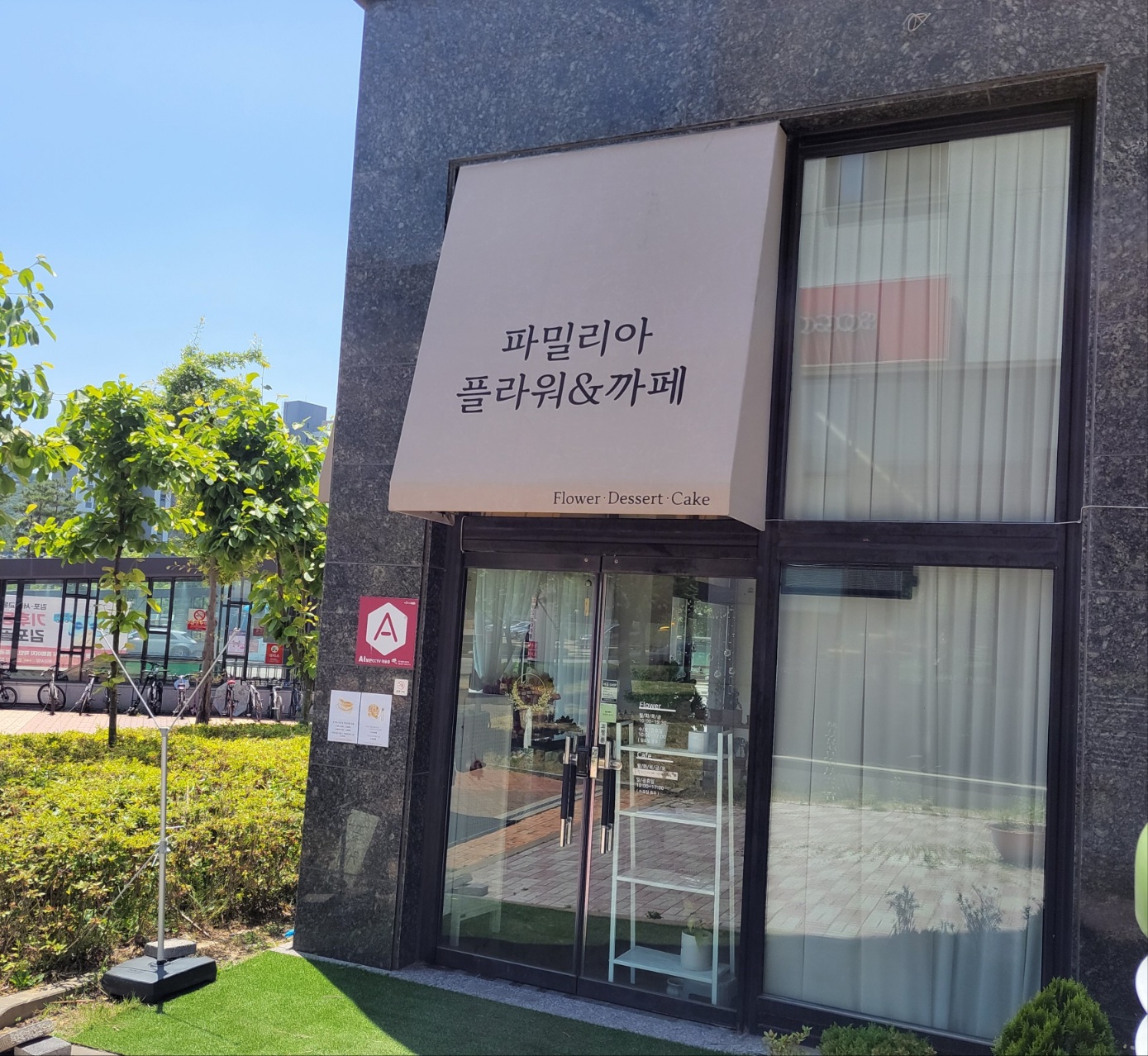 2000769928_AvsCpGyF_a853fa7f83afc037d3fa7f02ddcac5653a79acc6.jpg 이미지크게보기