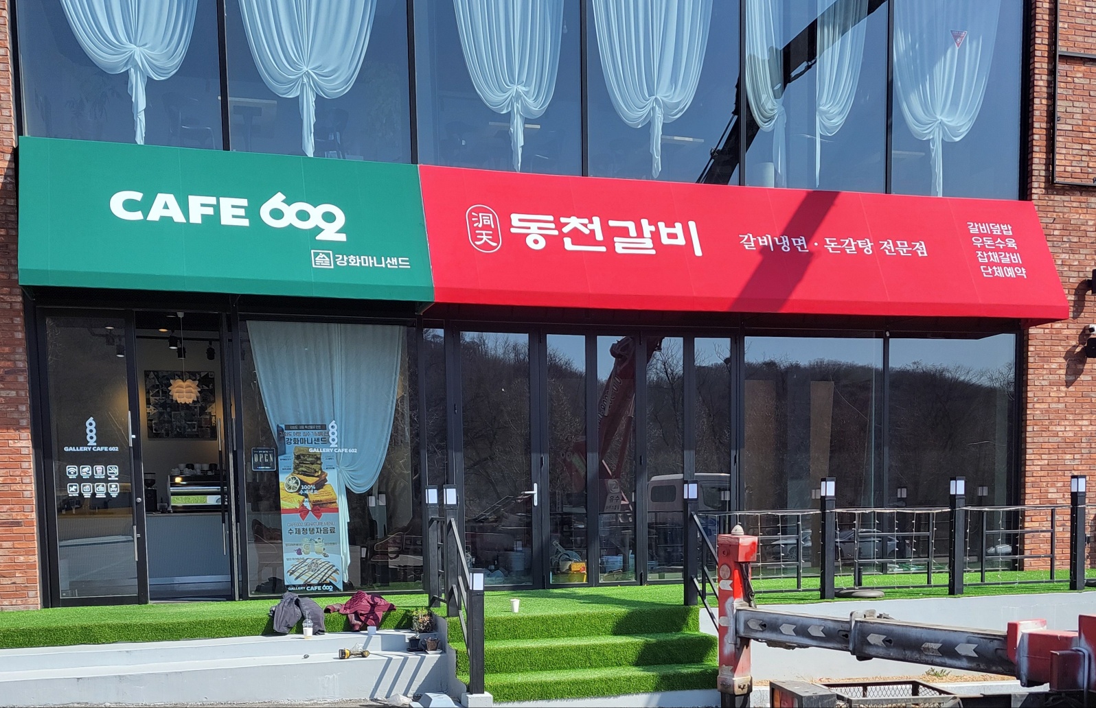 2000769928_KXvHakI9_f4b52ea05c0ab4eaa8c5a7e842663d58dcacb7a1.jpg 이미지크게보기