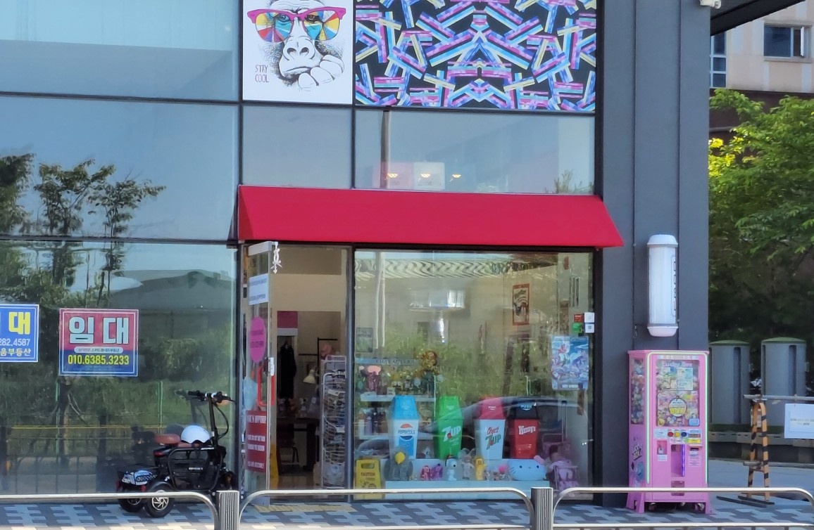 2000769928_WeP1zofG_987bb34a5118ed87c158a1d98c8293a4c1bf6b06.jpg 이미지크게보기