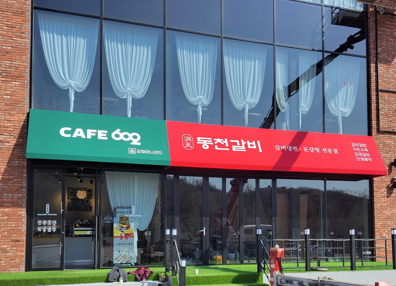 2000769928_cNvPIwaE_0c36cb5dbbd00465ea24b929742af2ff753c9033.jpg 이미지크게보기