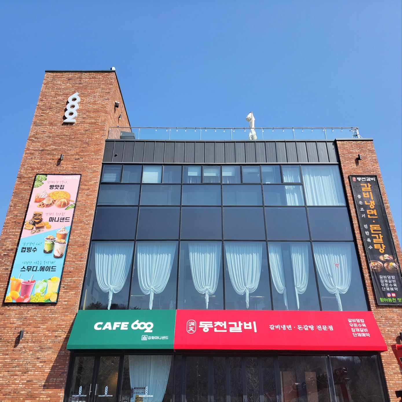2000769928_kHJR53l2_aed4dabad6bd4e9244b70ccdfd07a7c0437d9406.jpg 이미지크게보기