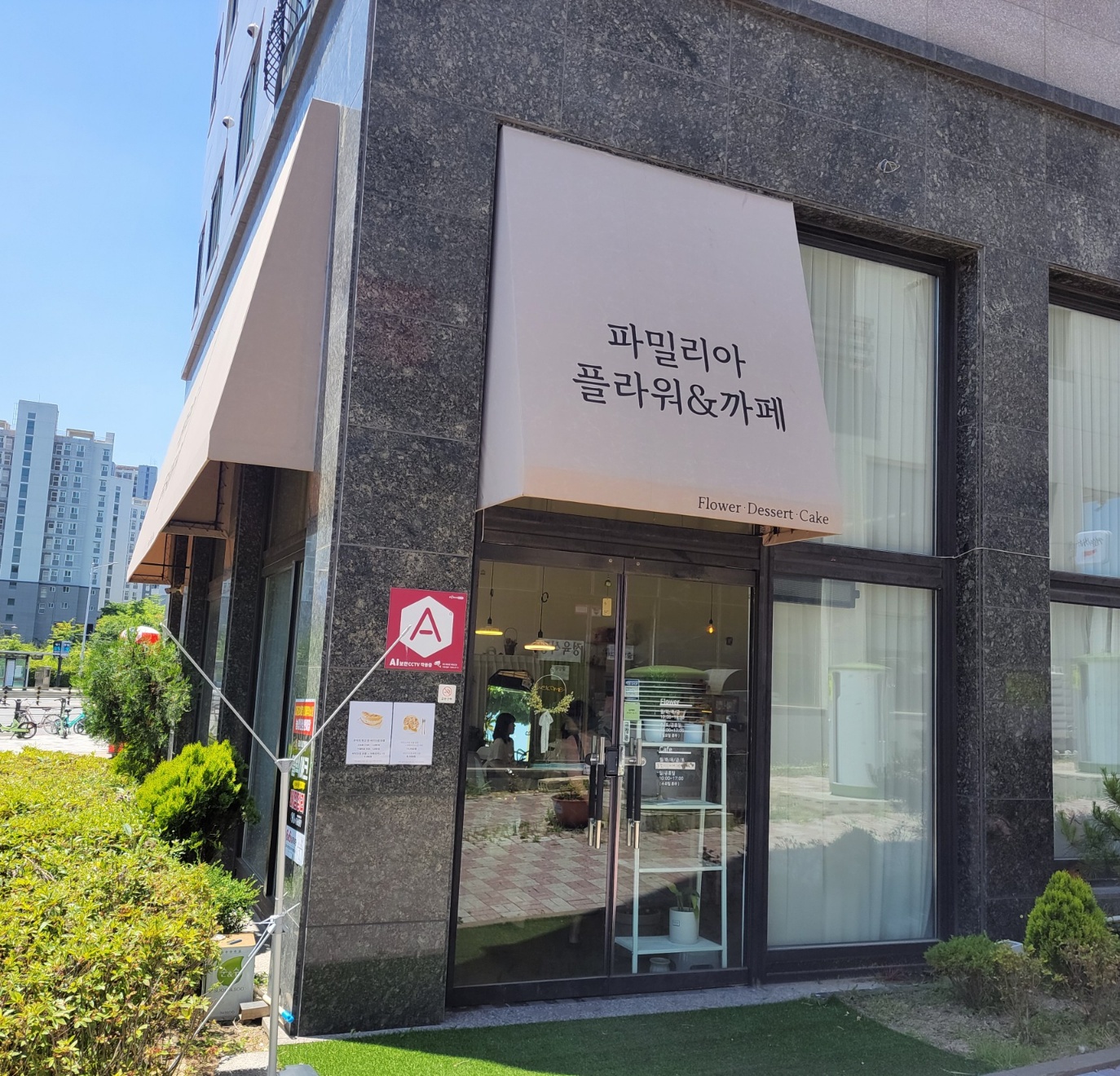 2000769928_vUAqBbtl_1a326e3bab9981060b1673309b98d171f45edcac.jpg 이미지크게보기