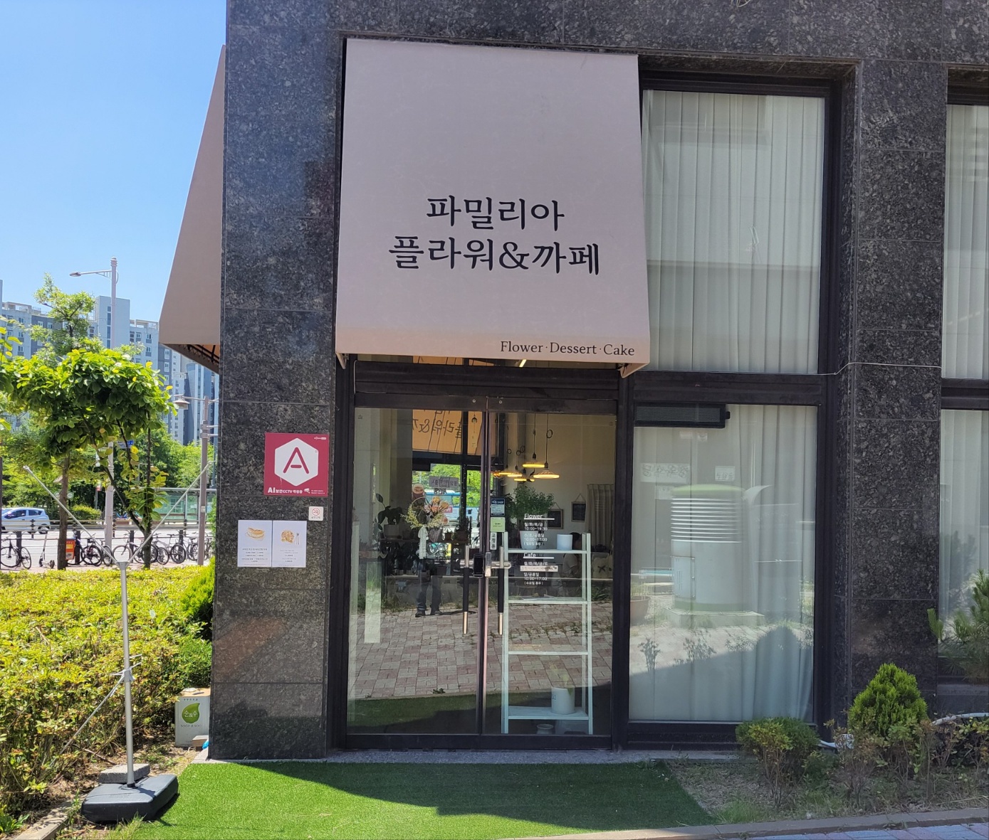 2000769928_zBpGm4MF_9372af8bc7d4b42f2a5747d96d9f504b7a42762a.jpg 이미지크게보기
