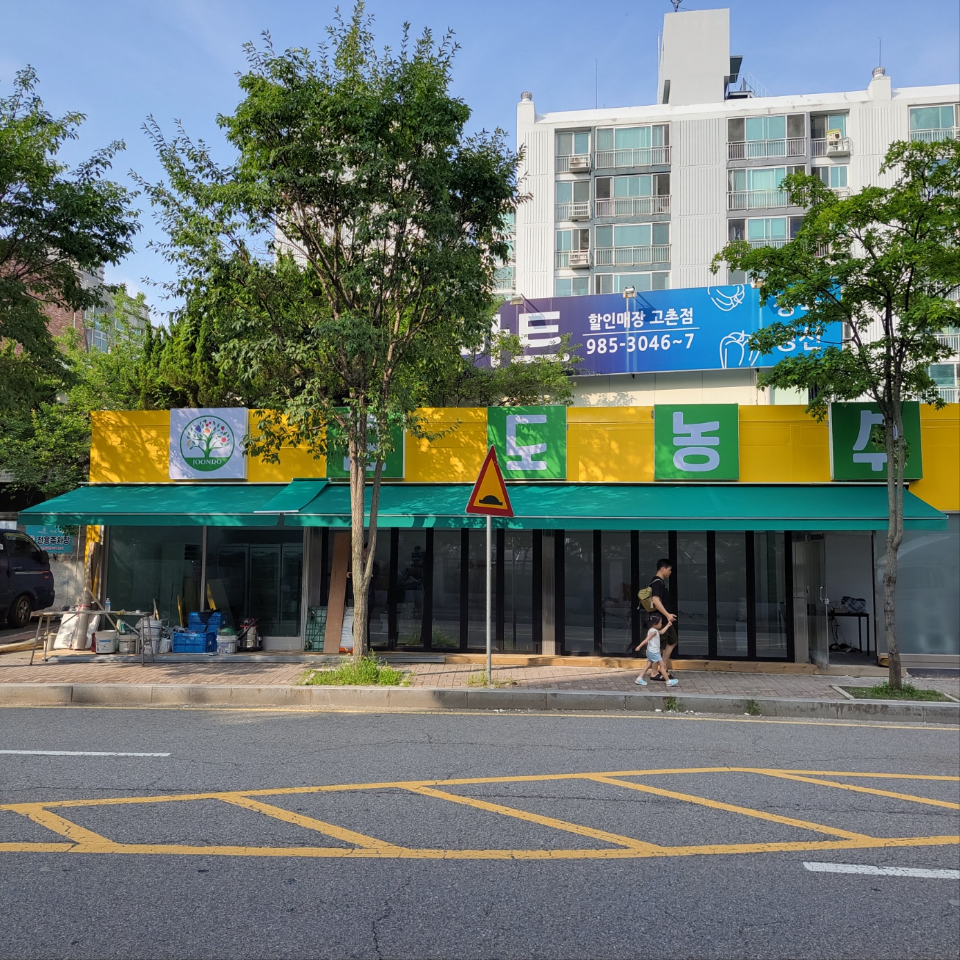 2000769928_1y0qcXFo_5fb9dbd7405e6b97b41300301938e63c97790d1c.jpg 이미지크게보기