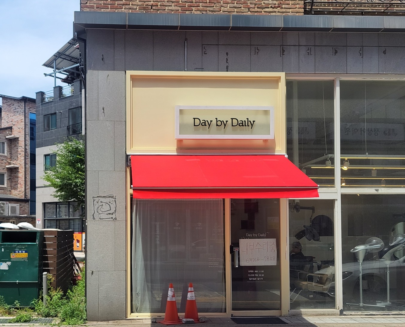 2000769928_9vsADeWp_91a046d07c7b9d7ea8ef303299fc8dfcc9ae716f.jpg 이미지크게보기