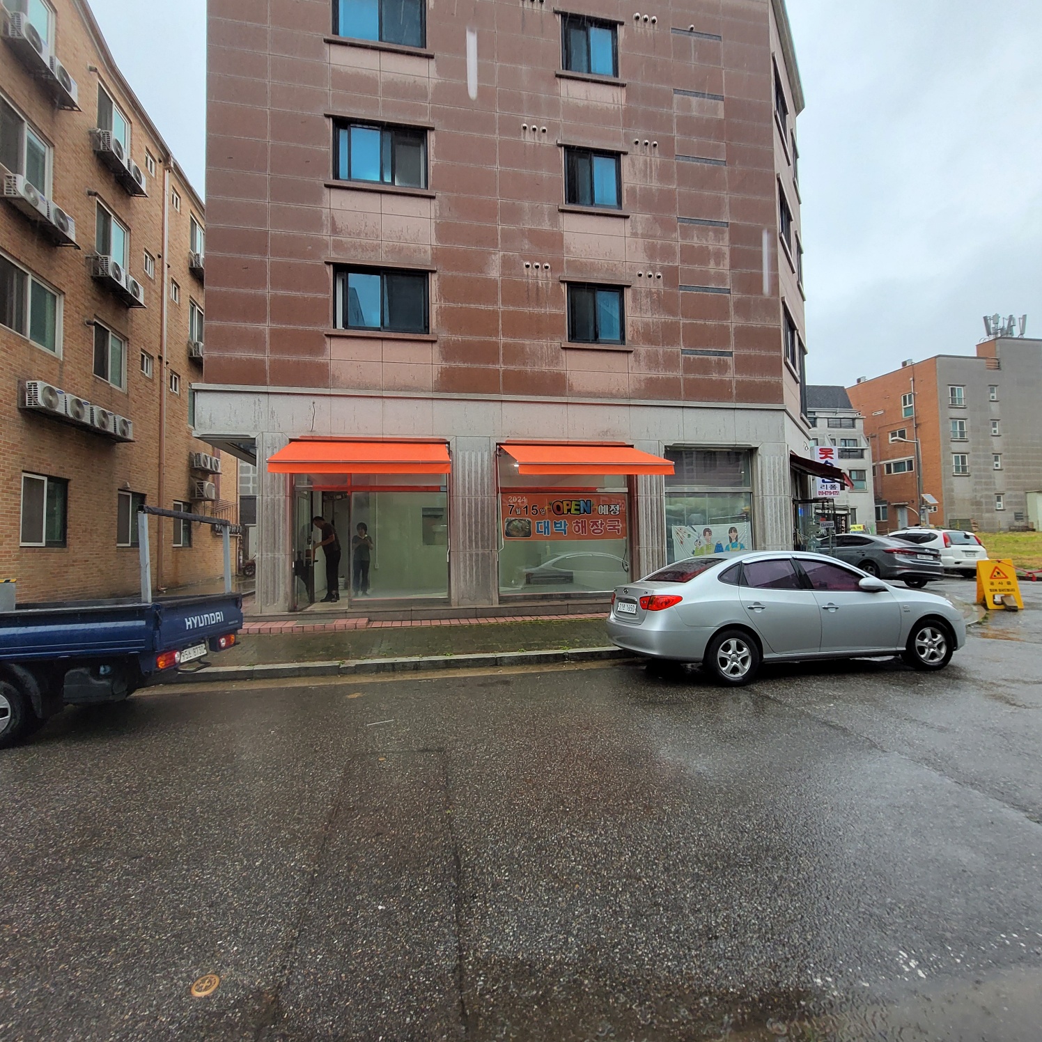 2000769928_WklIbOMU_1522ada84778fc676437ee5509a71ed501054966.jpg 이미지크게보기