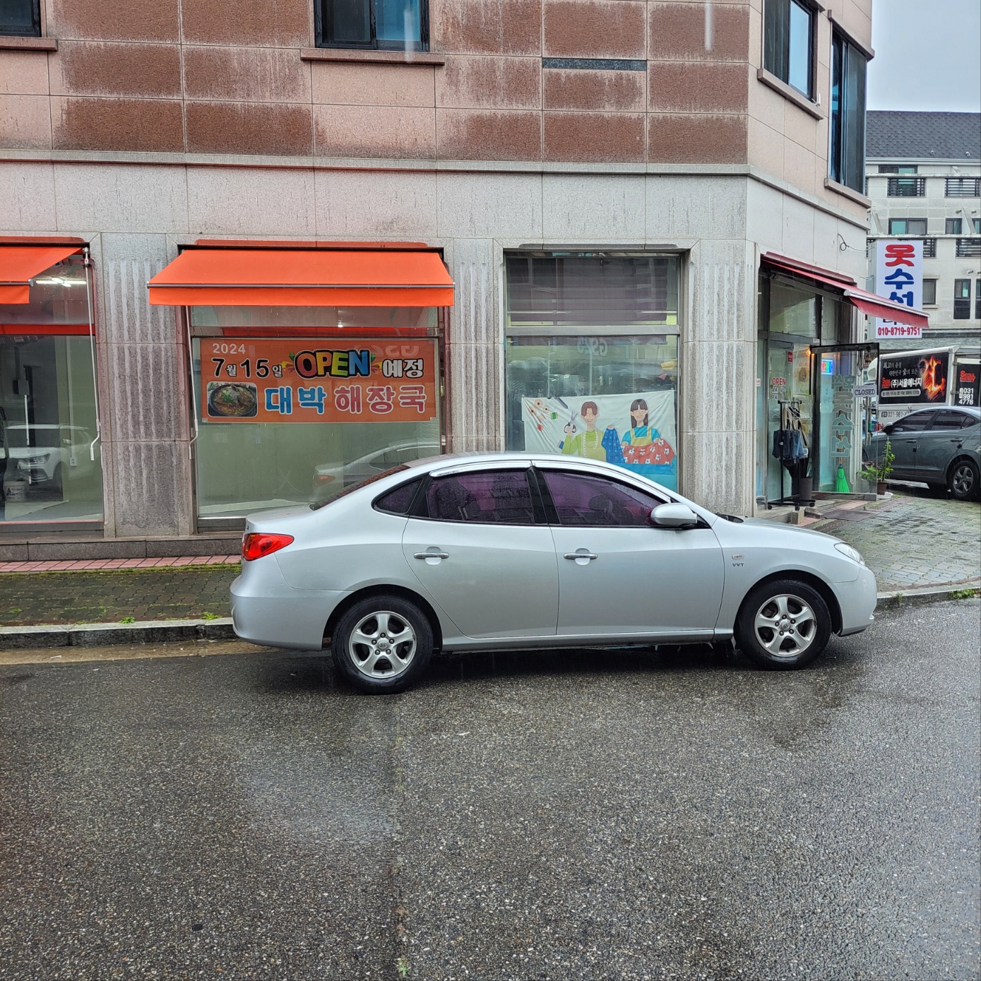 2000769928_wRs7kuiA_e1ed7e465cda02039a07cbab618b3e8e09f2ff99.jpg 이미지크게보기
