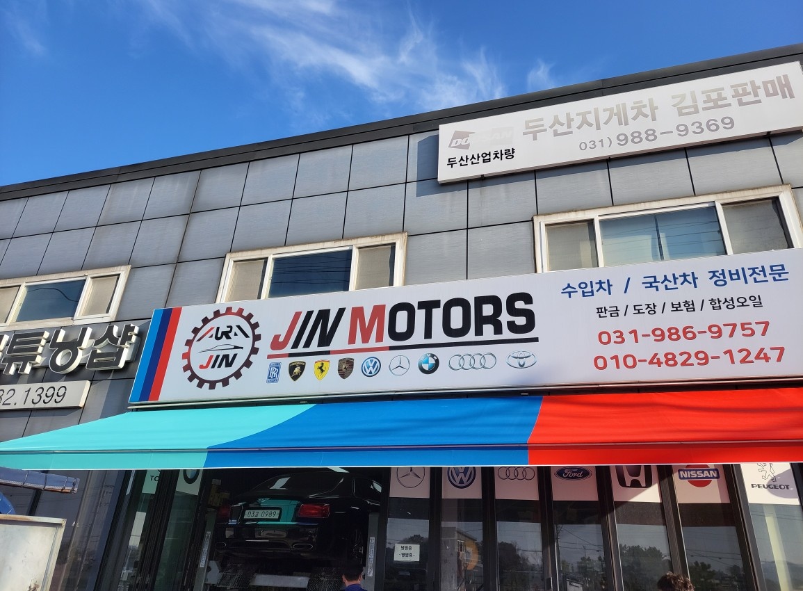 /user/a/awning114/editor/2411/d8f3e822ff75d15bbe1f9c85fe5e0a77_1732509920_2526.jpg 이미지크게보기