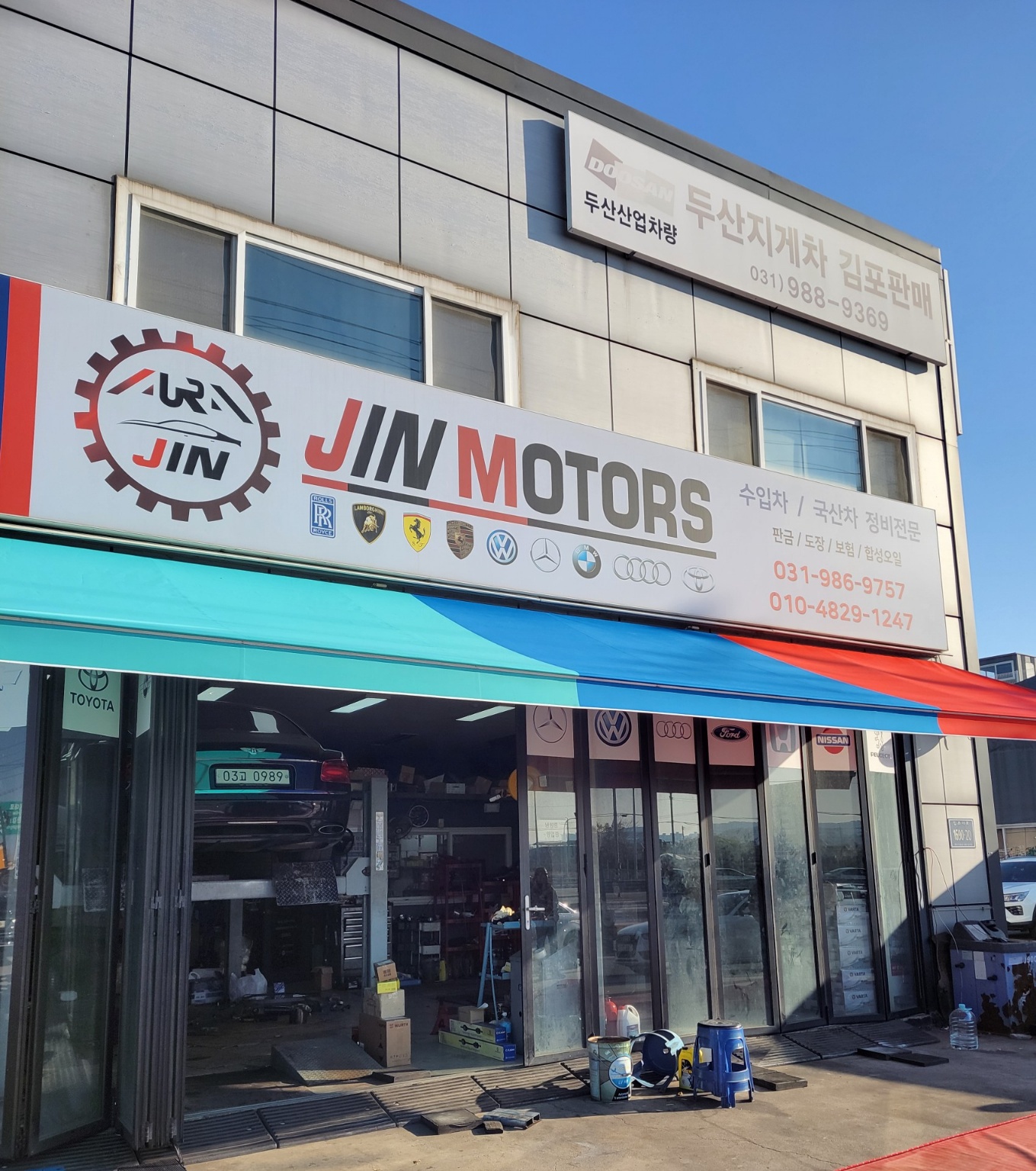 /user/a/awning114/editor/2411/d8f3e822ff75d15bbe1f9c85fe5e0a77_1732509920_3975.jpg 이미지크게보기