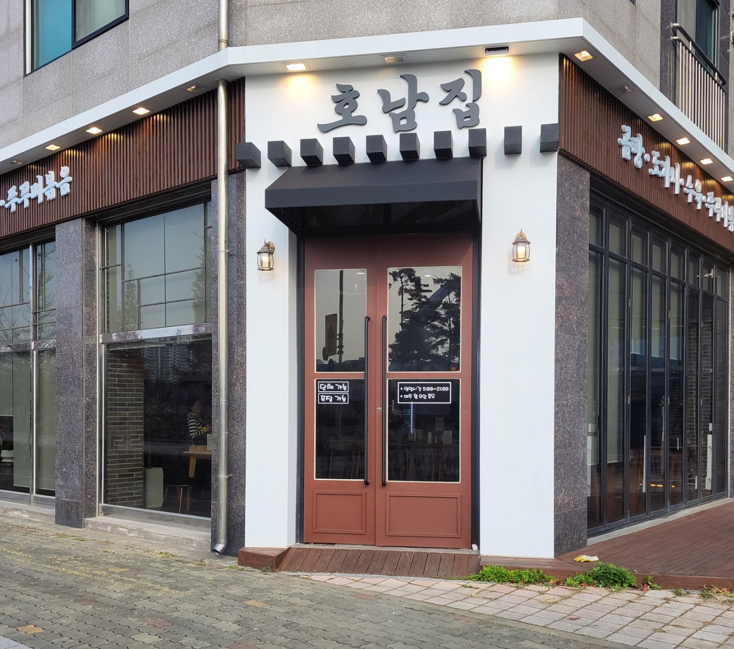 /user/a/awning114/editor/2411/d8f3e822ff75d15bbe1f9c85fe5e0a77_1732509982_4916.jpg 이미지크게보기