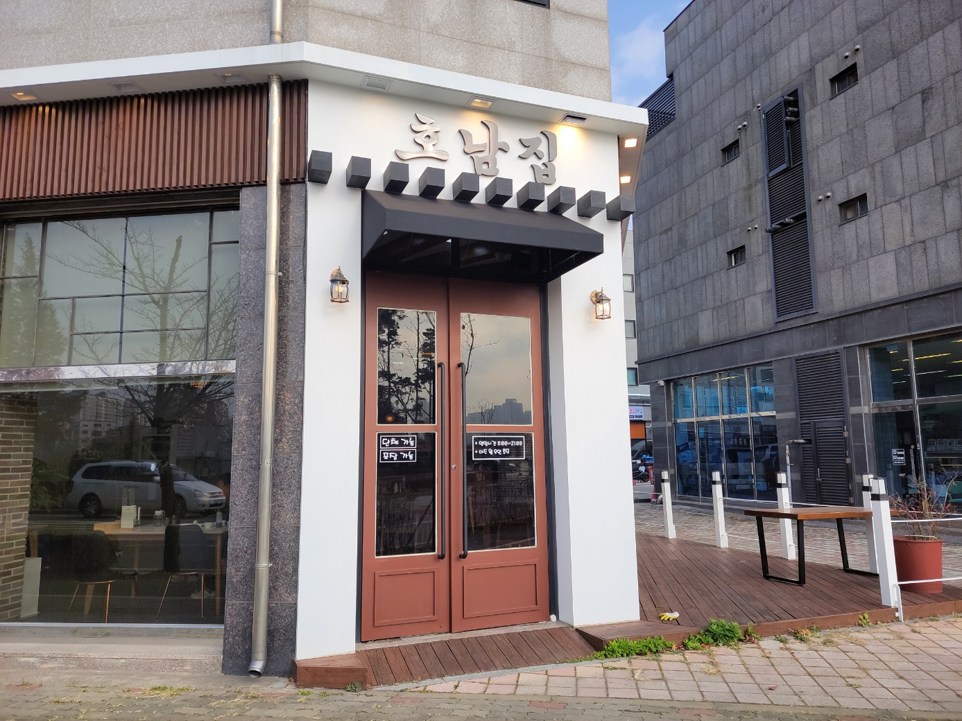 /user/a/awning114/editor/2411/d8f3e822ff75d15bbe1f9c85fe5e0a77_1732509982_6494.jpg 이미지크게보기