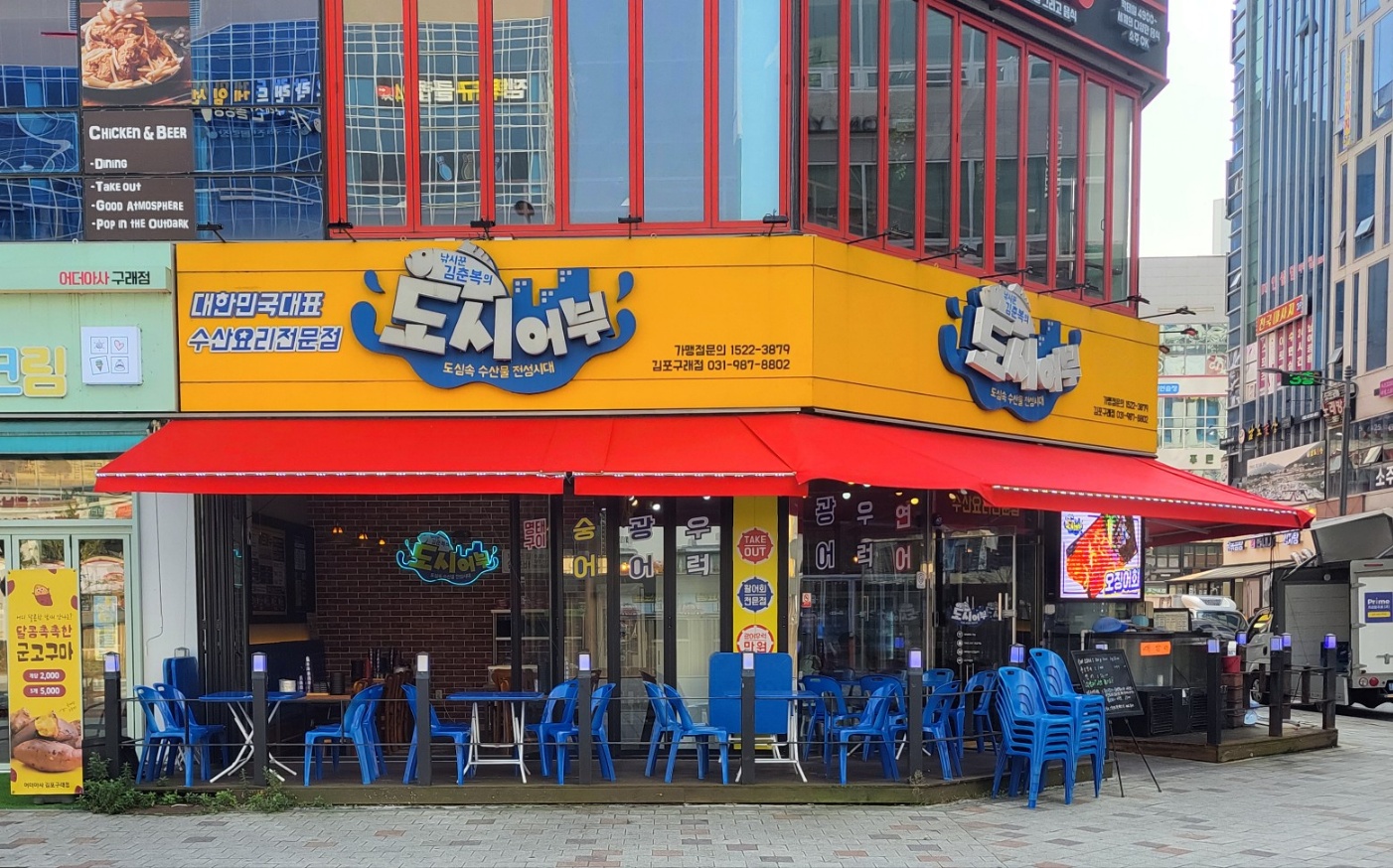 /user/a/awning114/editor/2411/d8f3e822ff75d15bbe1f9c85fe5e0a77_1732510259_2385.jpg 이미지크게보기