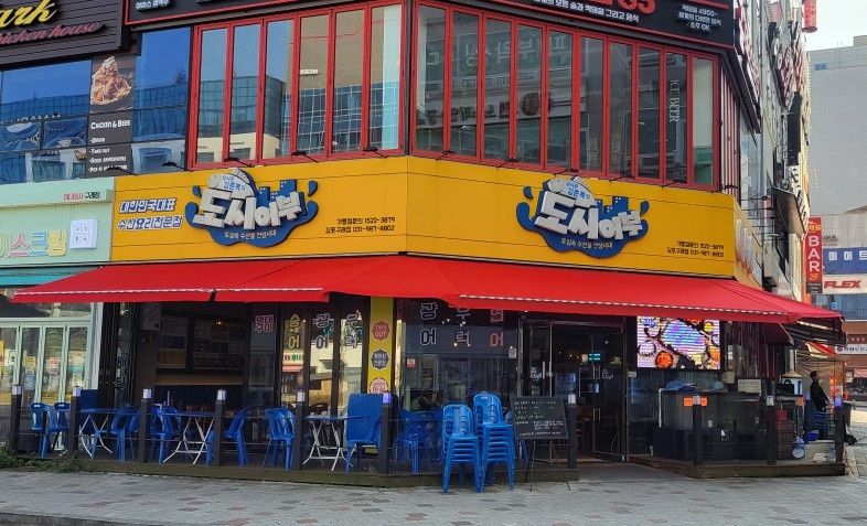 /user/a/awning114/editor/2411/d8f3e822ff75d15bbe1f9c85fe5e0a77_1732510259_3747.jpg 이미지크게보기