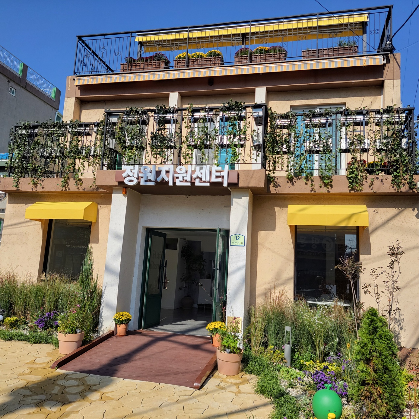 /user/a/awning114/editor/2411/d8f3e822ff75d15bbe1f9c85fe5e0a77_1732510410_0197.jpg 이미지크게보기