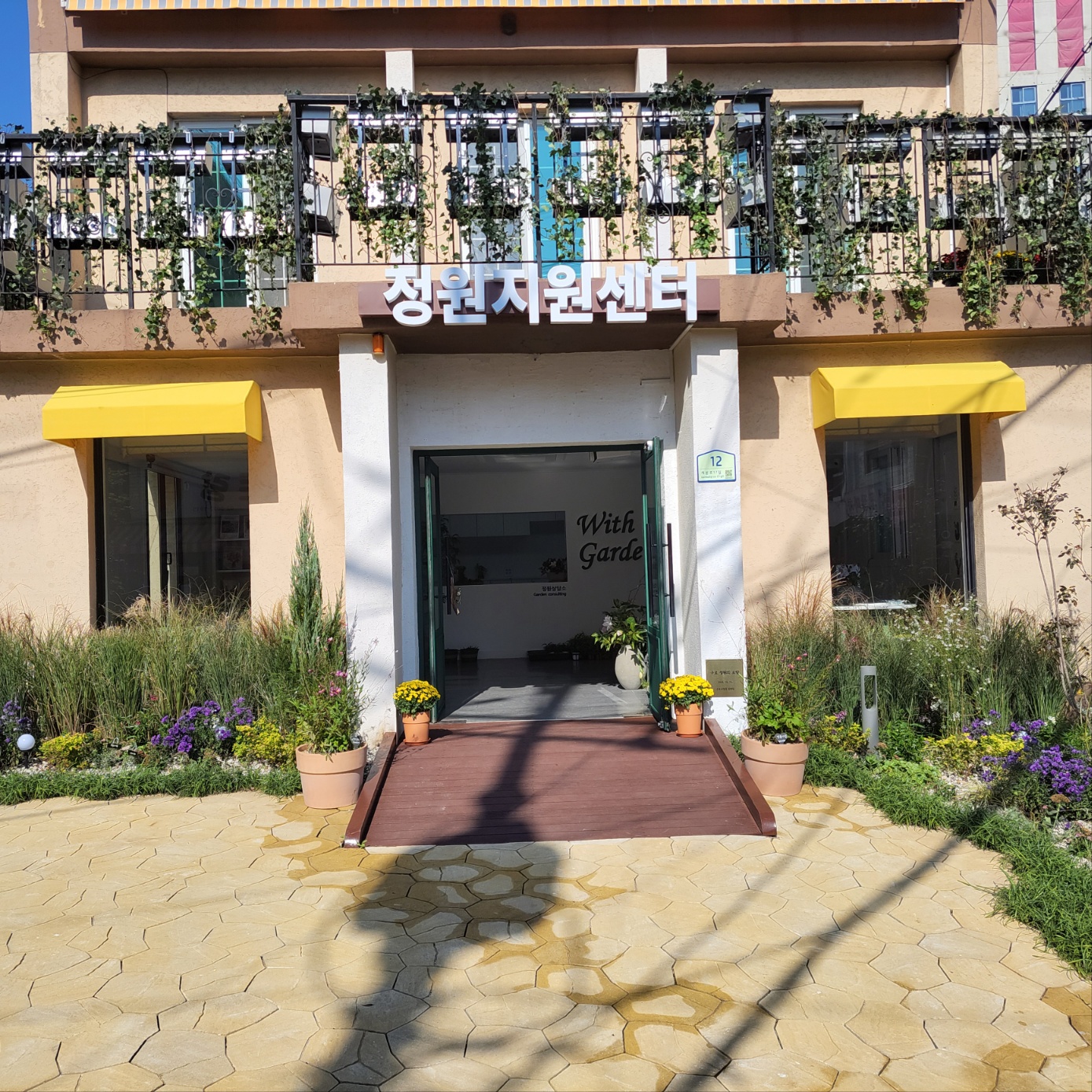 /user/a/awning114/editor/2411/d8f3e822ff75d15bbe1f9c85fe5e0a77_1732510410_2255.jpg 이미지크게보기