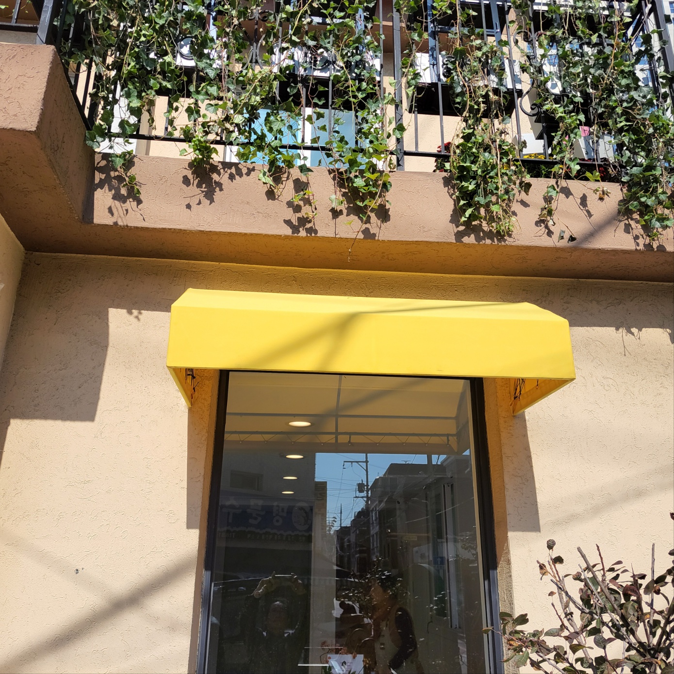 /user/a/awning114/editor/2411/d8f3e822ff75d15bbe1f9c85fe5e0a77_1732510410_4175.jpg 이미지크게보기