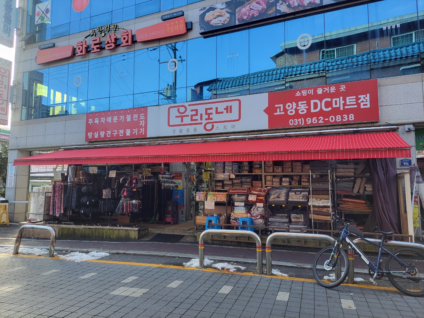 /user/a/awning114/editor/2412/061ed702ce9237217e29045e9f8ee665_1733036517_4225.jpg 이미지크게보기