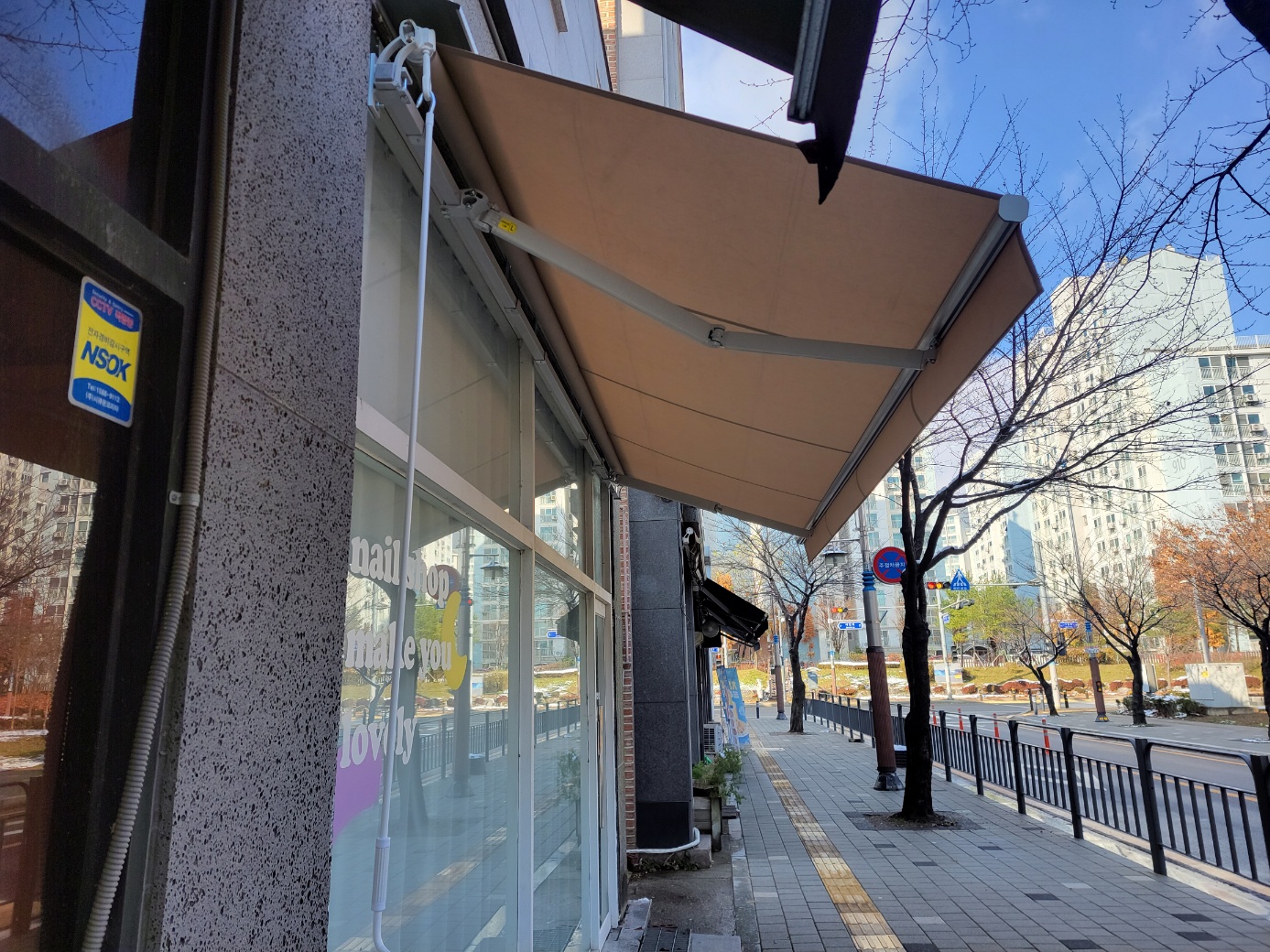 /user/a/awning114/editor/2412/061ed702ce9237217e29045e9f8ee665_1733036767_857.jpg 이미지크게보기