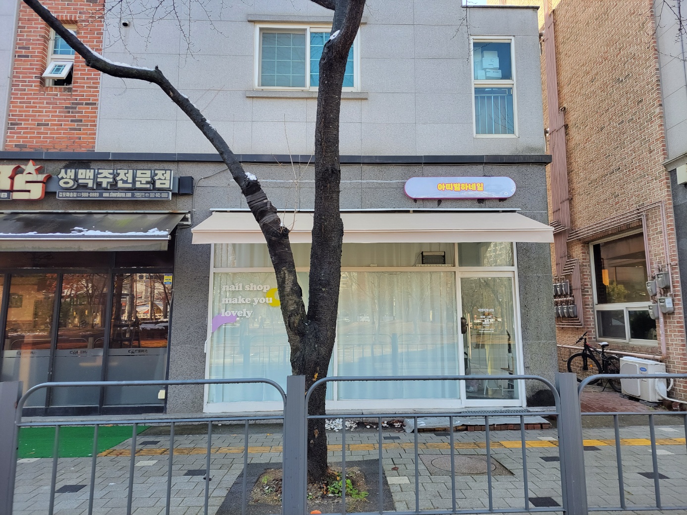 /user/a/awning114/editor/2412/061ed702ce9237217e29045e9f8ee665_1733036768_2168.jpg 이미지크게보기