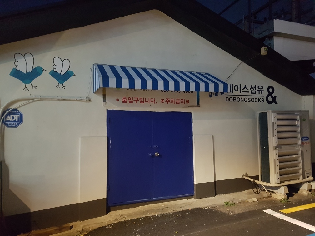 /user/a/awning114/editor/2412/061ed702ce9237217e29045e9f8ee665_1733036814_3.jpg 이미지크게보기