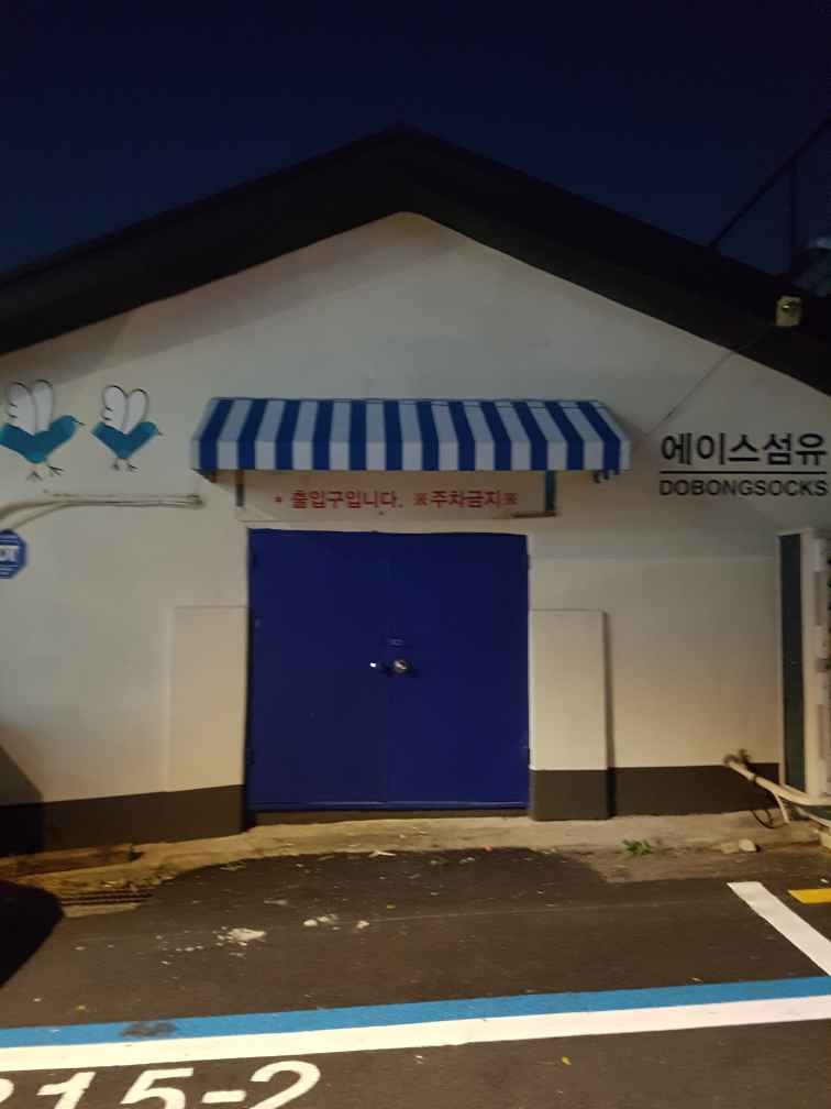 /user/a/awning114/editor/2412/061ed702ce9237217e29045e9f8ee665_1733036814_3836.jpg 이미지크게보기