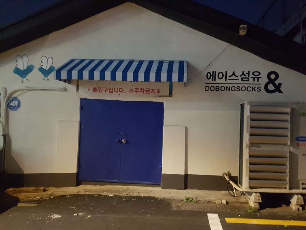 /user/a/awning114/editor/2412/061ed702ce9237217e29045e9f8ee665_1733036814_5568.jpg 이미지크게보기